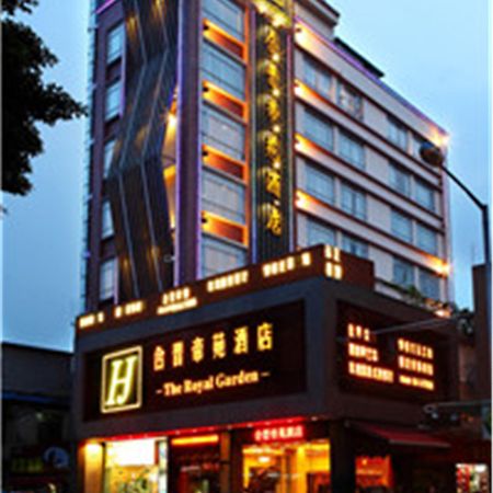 Royal Garden Hotel Guangzhou Eksteriør billede