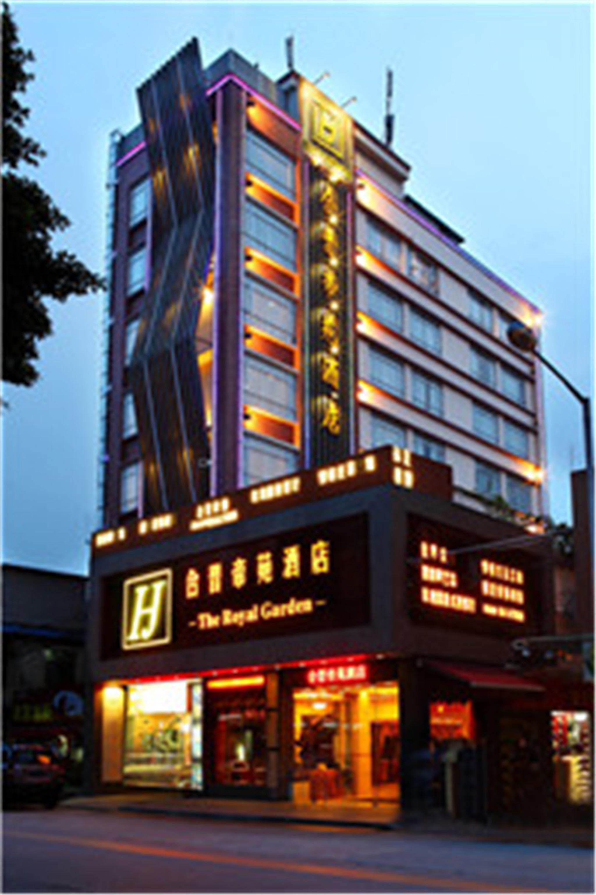 Royal Garden Hotel Guangzhou Eksteriør billede