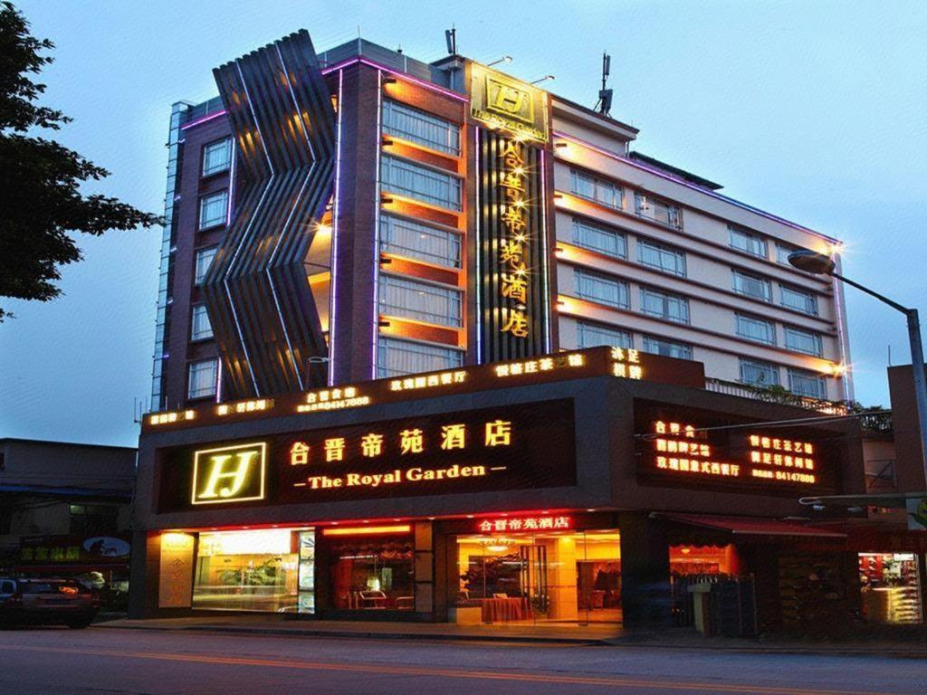 Royal Garden Hotel Guangzhou Eksteriør billede